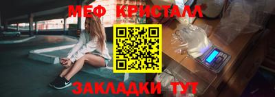 экстази Чапаевск