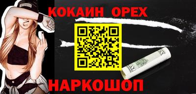экстази Чапаевск