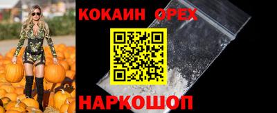 сатива Чебоксары