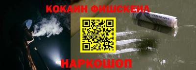 сатива Чебоксары
