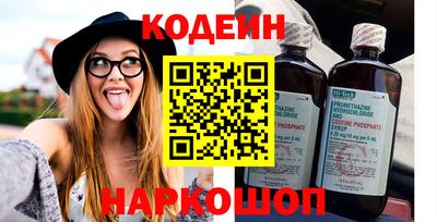 сатива Чебоксары