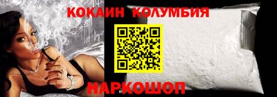 мескалин Чебаркуль