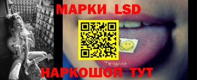 экстази Чапаевск