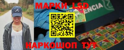 сатива Чебоксары