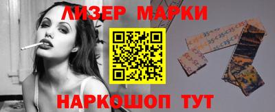 экстази Чапаевск