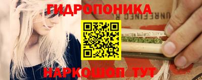 экстази Чапаевск