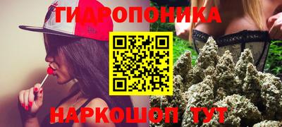 сатива Чебоксары