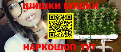 экстази Чапаевск