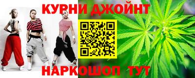 экстази Чапаевск