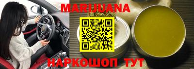 экстази Чапаевск