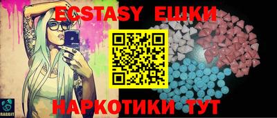 сатива Чебоксары