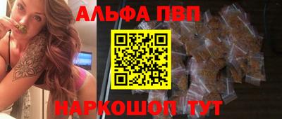 сатива Чебоксары