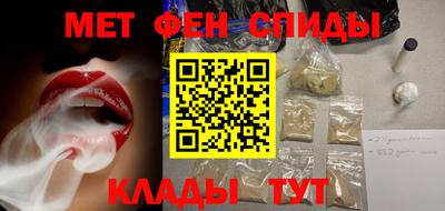 экстази Чапаевск