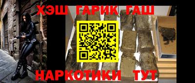 сатива Чебоксары