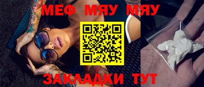 экстази Чапаевск
