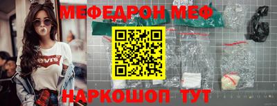 сатива Чебоксары