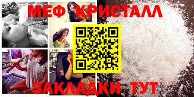 экстази Чапаевск