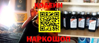 экстази Чапаевск